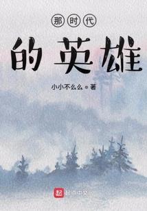 窘迫天才