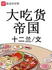 一千字的告白信