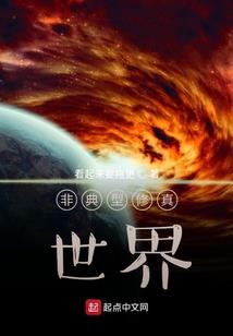 青面具