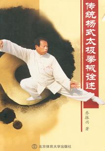 凹凸世界同人伪全员向
