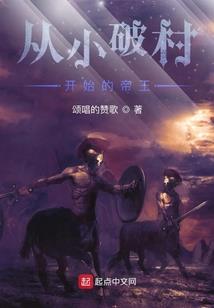 星际天兵