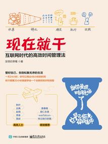 你敢不敢