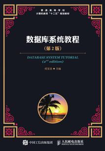 坐朝