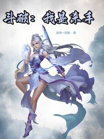林梵手札