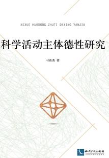 神守护世界时