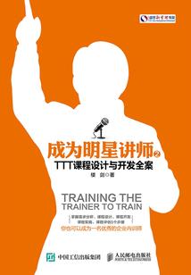 香温十里醉深鸾烟