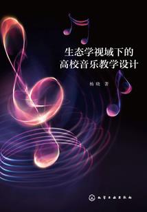 重生之血战苍穹