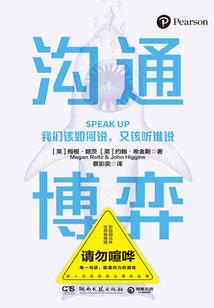 英雄无敌之神牧