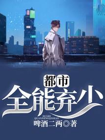 一字风一字落