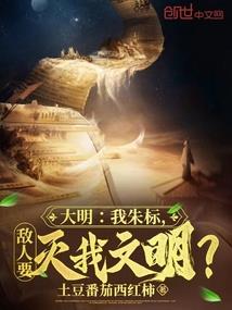 知晓雨却不知晓你
