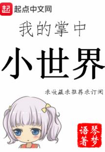 抉择之王