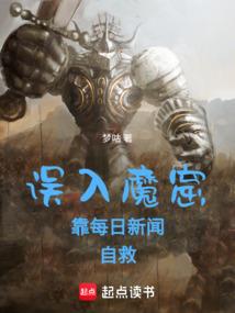 公子,别闹了