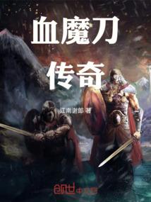 一名吐槽役