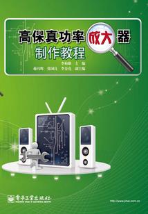 搬出楚家