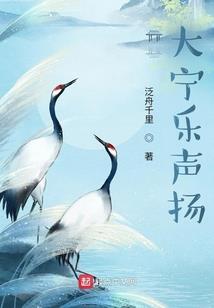 妾色低语