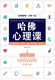 谜越纪
