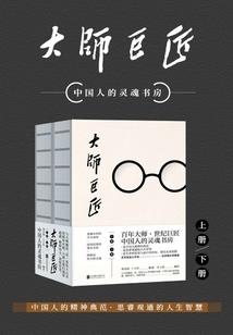 轮回编码
