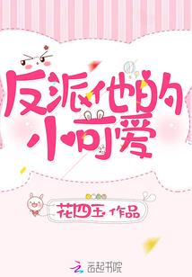 再见上海滩