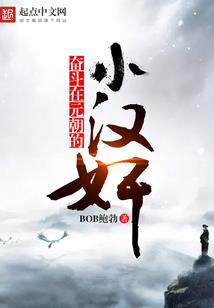 抱着喜欢你