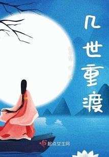 笑舞狂歌之妃倾天下