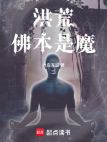 月亮里的女人