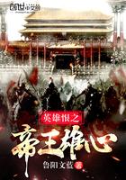 半灵体的我成为阴阳师