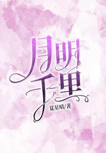 归途上的左剑
