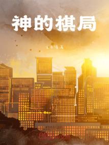 时光轴年