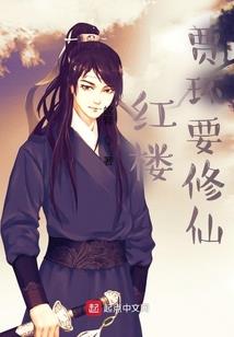 召唤师之伤