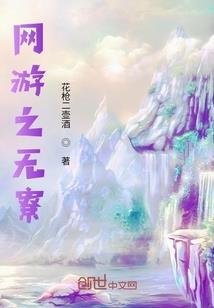 奋斗在九零