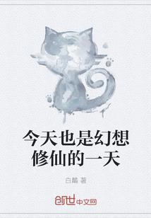 若爱虔诚