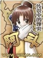 文抄天下