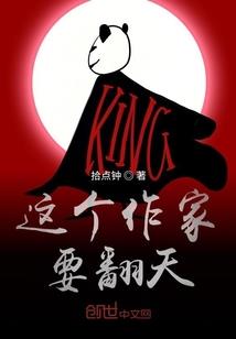 太古长琴歌