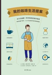 重生之权倾天下我为神