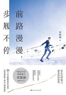 食不言亲不语