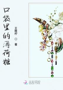 我，还在，这儿，等你