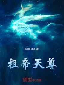 夏目圆日记——浅夏童年