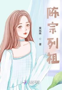 游荡与流浪