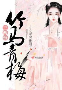 御道神尊