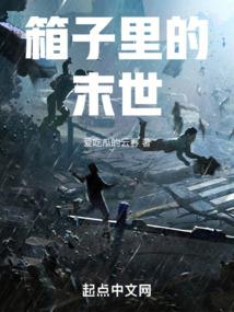 快穿之青丝千千结