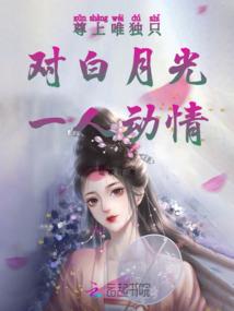 永恒狂途