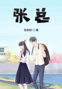 源祖