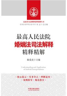 入世王者