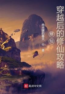 画九