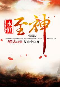 梦幻锦绣国