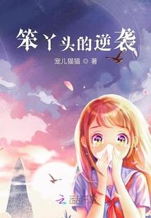 总裁霸爱：虐宠契约新娘(合作)