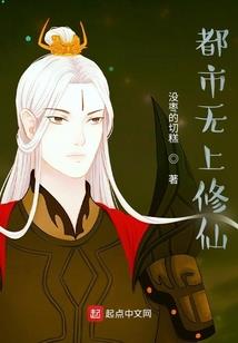 十年瑾瑜