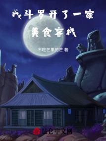 情殇之红颜如昔