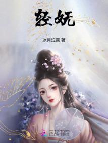 死亡牢笼的神