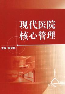 魔君爆宠：乖，咱不闹了！